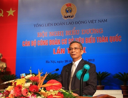 ຍ້ອງຍໍສັນລະເສີນພະນັກ ງານກຳມະບານຂັ້ນຮາກຖານທີ່ດີເດັ່ນທົ່ວປະເທດຄັ້ງທີ 2